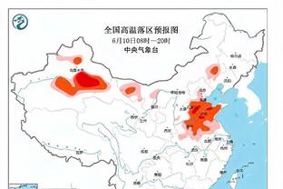 ?锡安26+6 莺歌21+8 约基奇26+16+18 鹈鹕3人20+力克掘金